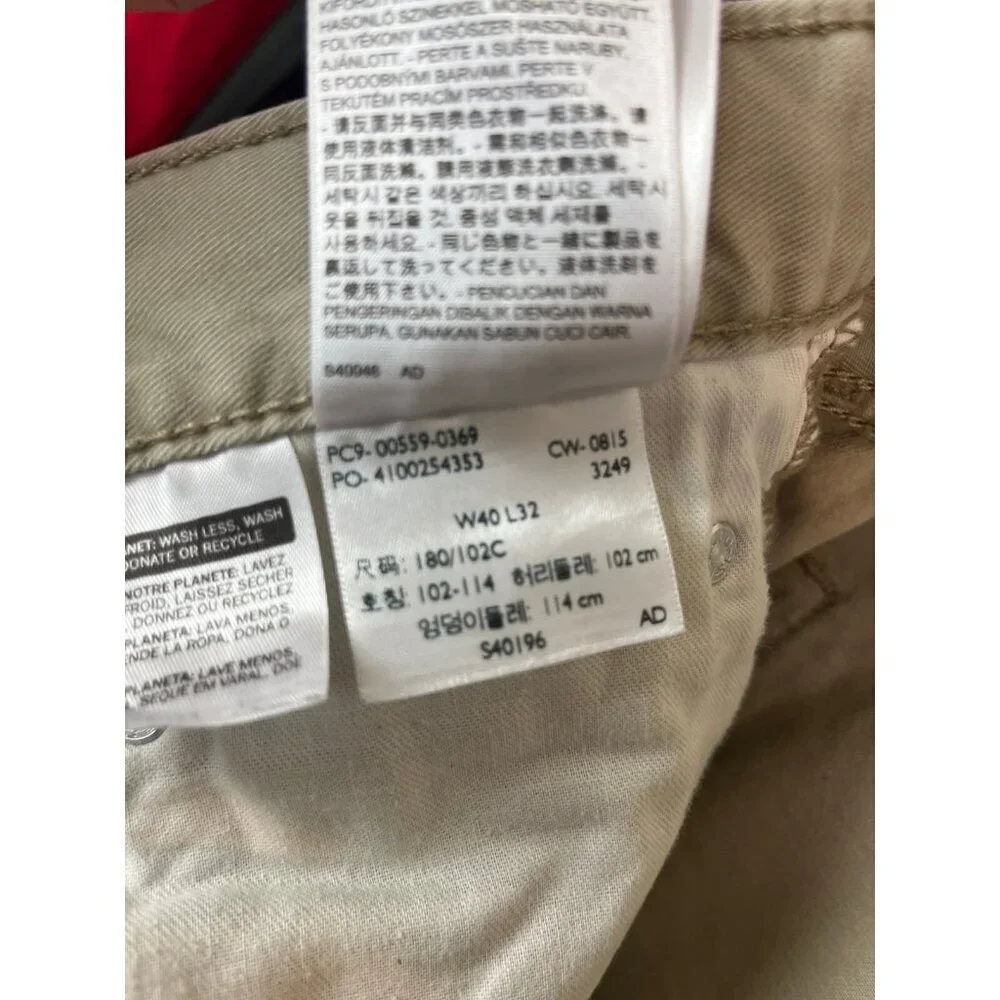 Levis levis 559